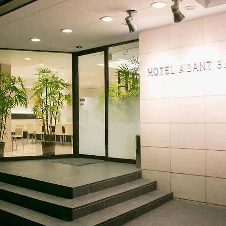 Hotel A'Bant Shizuoka Ngoại thất bức ảnh