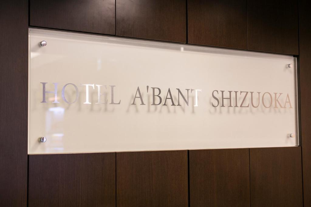 Hotel A'Bant Shizuoka Ngoại thất bức ảnh