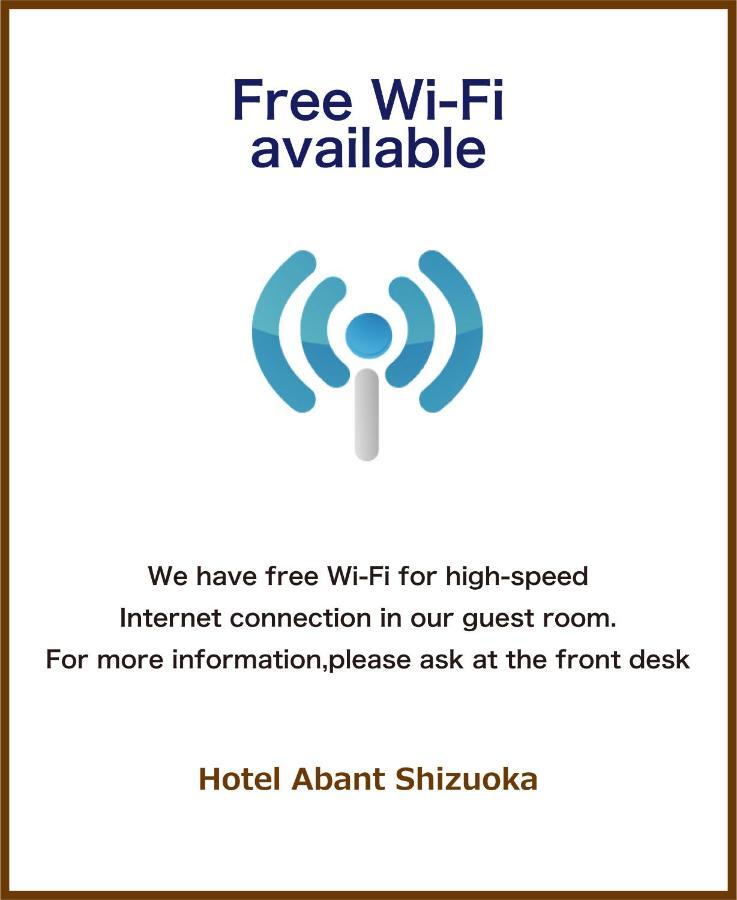 Hotel A'Bant Shizuoka Ngoại thất bức ảnh